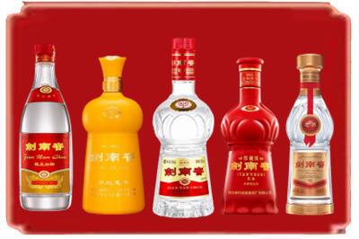 浦东新区烟酒回收各种剑南春.jpg